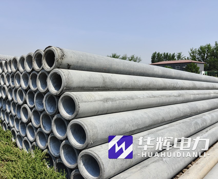 河西12米水泥电线杆